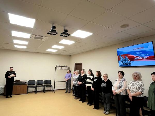 В ТФОМС ПЕНЗЕНСКОЙ ОБЛАСТИ ОТМЕТИЛИ ДЕНЬ НАРОДНОГО ЕДИНСТВА