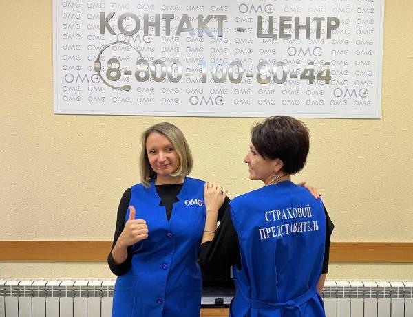 СТРАХОВЫЕ ПРЕДСТАВИТЕЛИ В СИСТЕМЕ ОМС