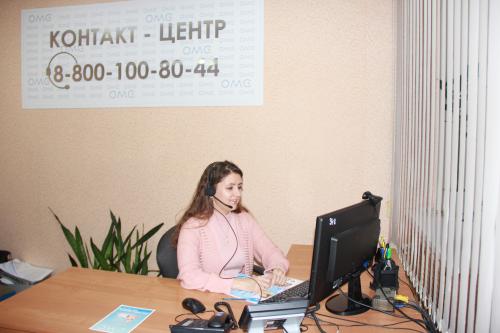 Единый Контакт-центр в Skype