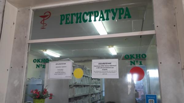 ЗАБОТА О БУДУЩЕМ НАЧИНАЕТСЯ СЕГОДНЯ: ПОЧЕМУ ВАЖНО РЕГУЛЯРНО ПРОВЕРЯТЬ РЕПРОДУКТИВНОЕ ЗДОРОВЬЕ?