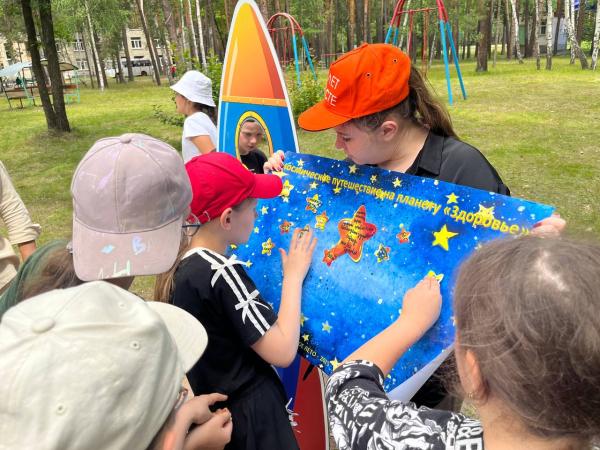 «ЗДОРОВОЕ ЛЕТО В ЛАГЕРЕ «ЛУЧ»